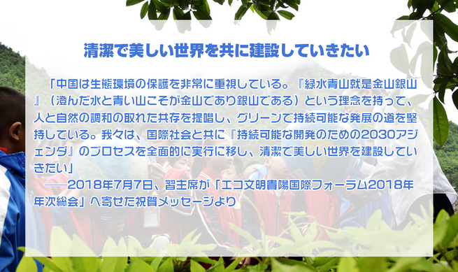 图片默认标题_fororder_8