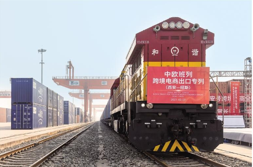 新征程 新作为 “长安号”跑出高质量发展新速度_fororder_微信图片_20210222091533