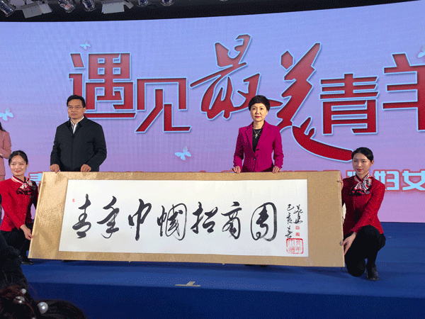 图片默认标题_fororder_2