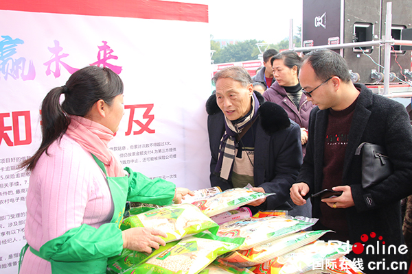 图片默认标题_fororder_创业企业参展--（摄影-高学兵）