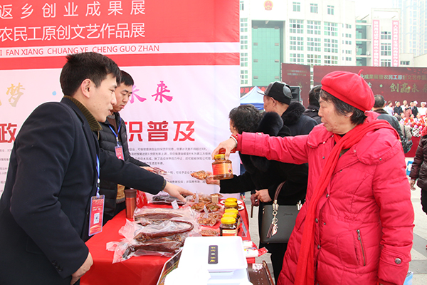 图片默认标题_fororder_创业企业参展--（摄影-高学兵）-(3)