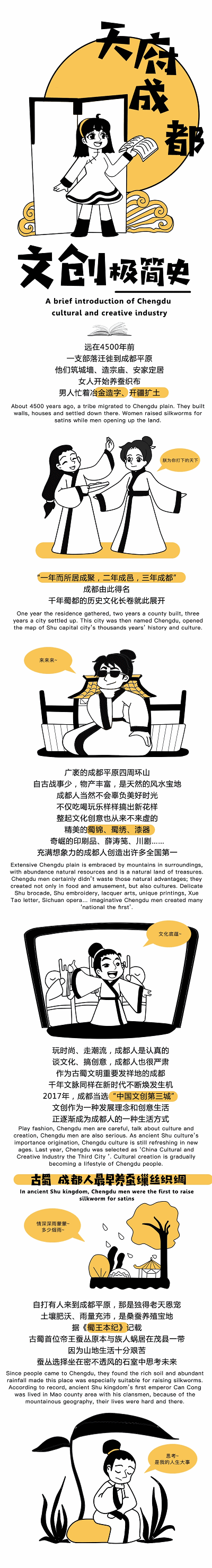 图片默认标题_fororder_1