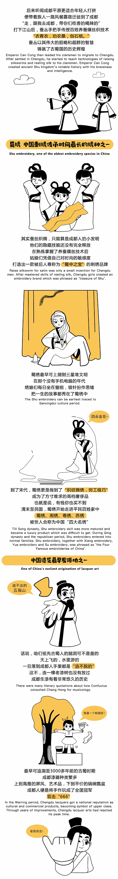 图片默认标题_fororder_2