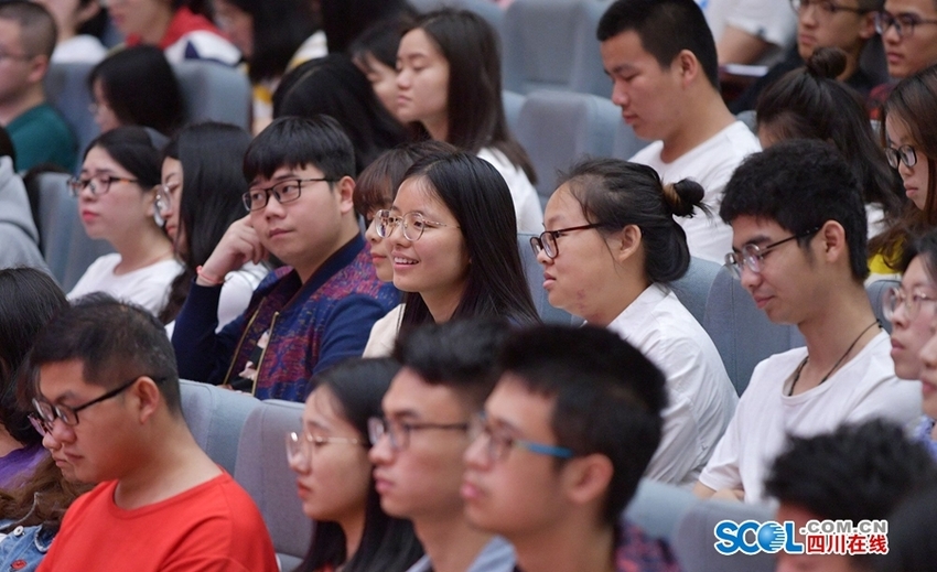 （转载）彭清华为四川农业大学师生作形势政策报告