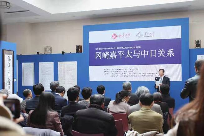 图片默认标题_fororder_H-1