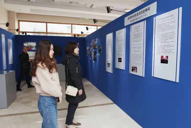 图片默认标题_fororder_H-2