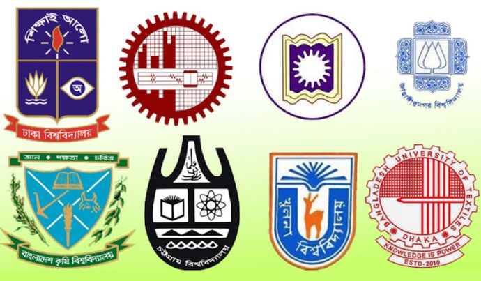 শিক্ষাপ্রতিষ্ঠান খোলার পরিবেশ পর্যালোচনার নির্দেশ বাংলাদেশের প্রধানমন্ত্রীর_fororder_xin1