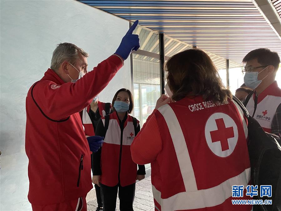 新华网@中国抗疫医疗专家组进入意大利疫情严重地区