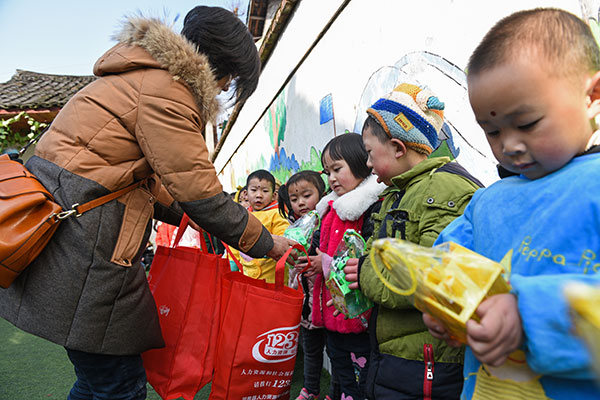 图片默认标题_fororder_2