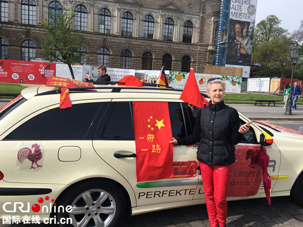 图片默认标题_fororder_0429-2