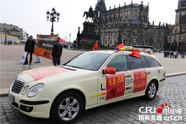 图片默认标题_fororder_0429-3