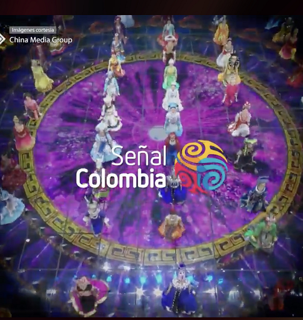 2021年总台春晚西语精编版在哥伦比亚落地播出 观众反应热烈