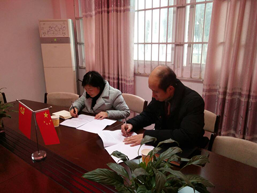 图片默认标题_fororder_南溪街道和罗龙街道共同签订了《2019年南溪街道和罗龙街道长江、桂溪河、七洞桥水库联防联治合作协议》