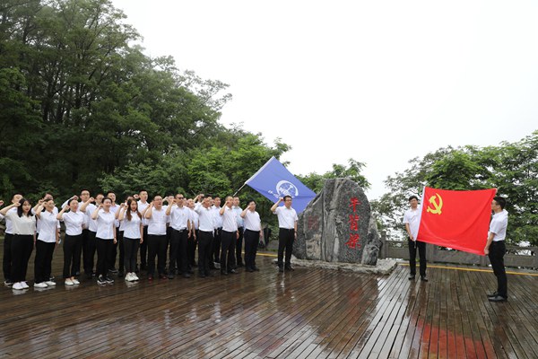 生态画卷绘锦绣 中铁水务交出耀眼“成绩单”