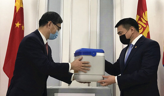 图片默认标题_fororder_W020210223099537187589