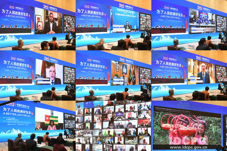 Yabancı parti liderleri, siyasetçiler ve aydınların Xinjiang değerlendirmeleri_fororder___172.100.100.3_temp_9500032_1_9500032_1_1_d94d583c-e574-4d25-ba88-e3e347fd1856