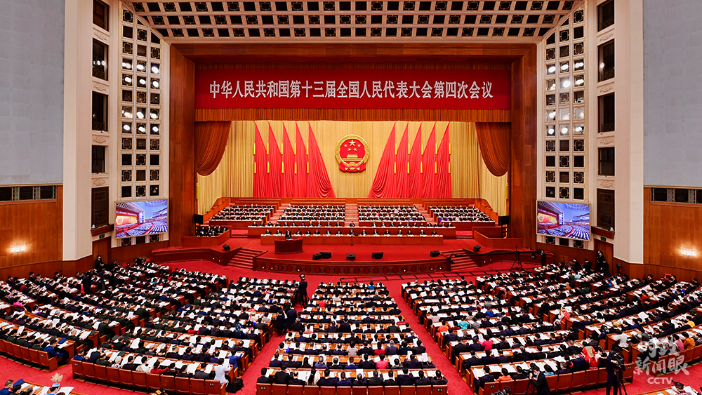 时政新闻眼丨第四次到内蒙古代表团,习近平释放了哪些鲜明信号