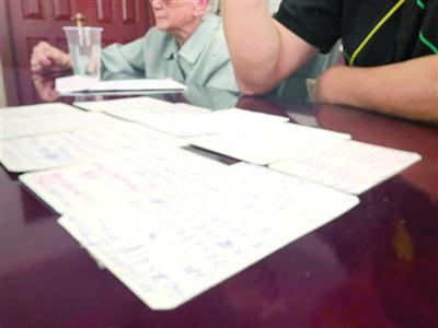电信诈骗竟敢“上门服务”8位独居老人被骗140万
