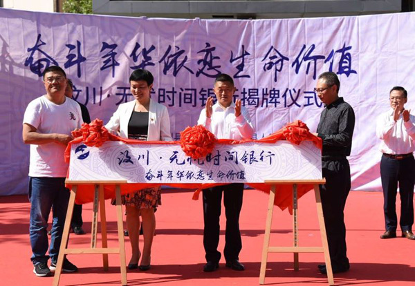 图片默认标题_fororder_微信图片_20190429095319