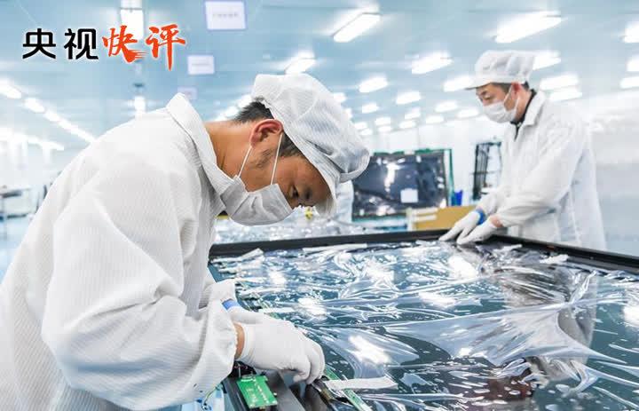 Việt Nam quan tâm kinh tế Trung Quốc trong bối cảnh dịch COVID-19 – Hai Kỳ họp Trung Quốc bố trí phát triển kinh tế theo chỉ thị của Tổng Bí thư Tập Cận Bình Việt Nam quan tâm kinh tế Trung Quốc trong bối cảnh dịch COVID-19 – Hai Kỳ họp Trung Quốc bố trí phát triển kinh tế theo chỉ thị của Tổng Bí thư Tập Cận Bình_fororder_3月6日习3