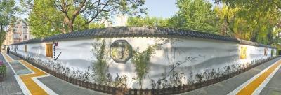 【图说4】郑州市淮南街南段：灰瓦白墙，竹林芳草
