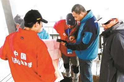 秦岭鳌太线10年死亡近30人 专家将在十一前划定安全线路