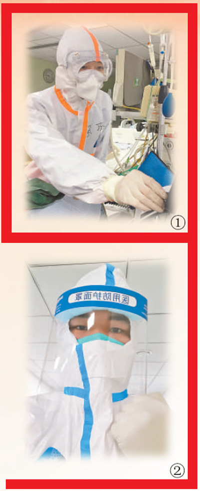 「人民网」青春闪亮最前线（一线抗疫群英谱·青春力量）