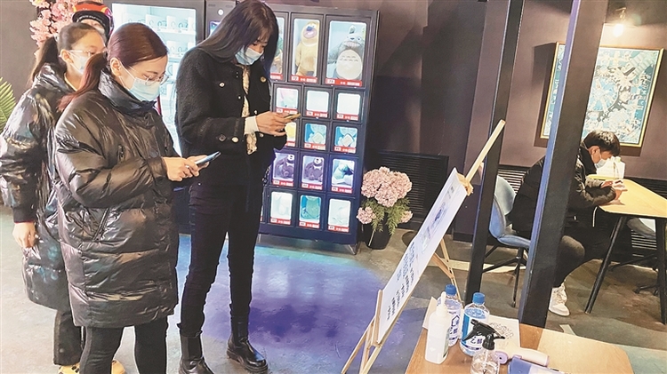 哈尔滨电影院开了!