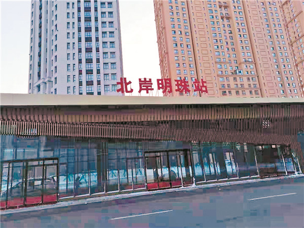 哈尔滨新区智轨1号线预计7月通车试运行