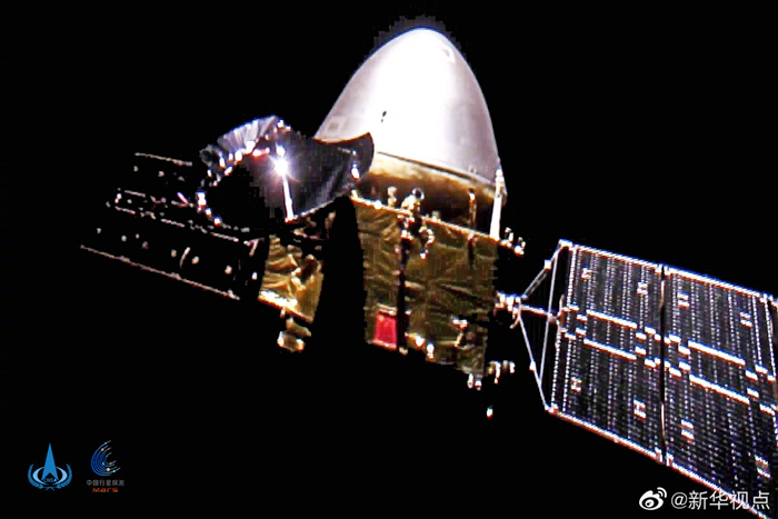 “天问一号”探测器成功实施近火制动 进入火星停泊轨道
