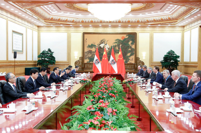 图片默认标题_fororder_C 图