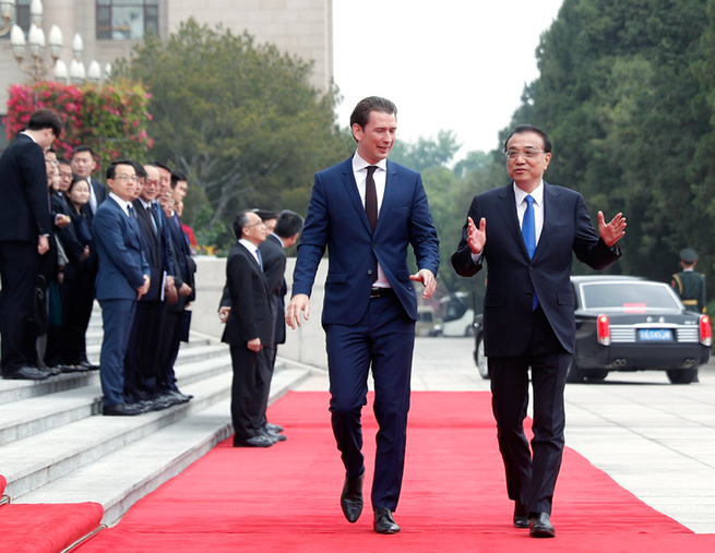 图片默认标题_fororder_C 图3