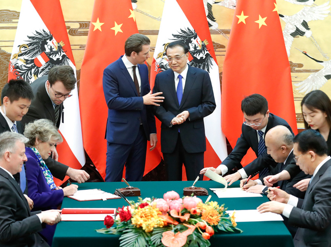 图片默认标题_fororder_C 图4