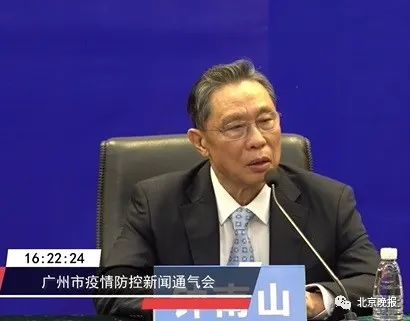 北京日报：特朗普称新冠病毒为“中国病毒”，三位大咖有力驳斥！