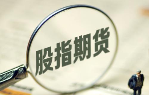 【山东财经-文字列表】【走遍山东-济宁】新能源车题材鲁股表现抢眼 济宁添上市企业