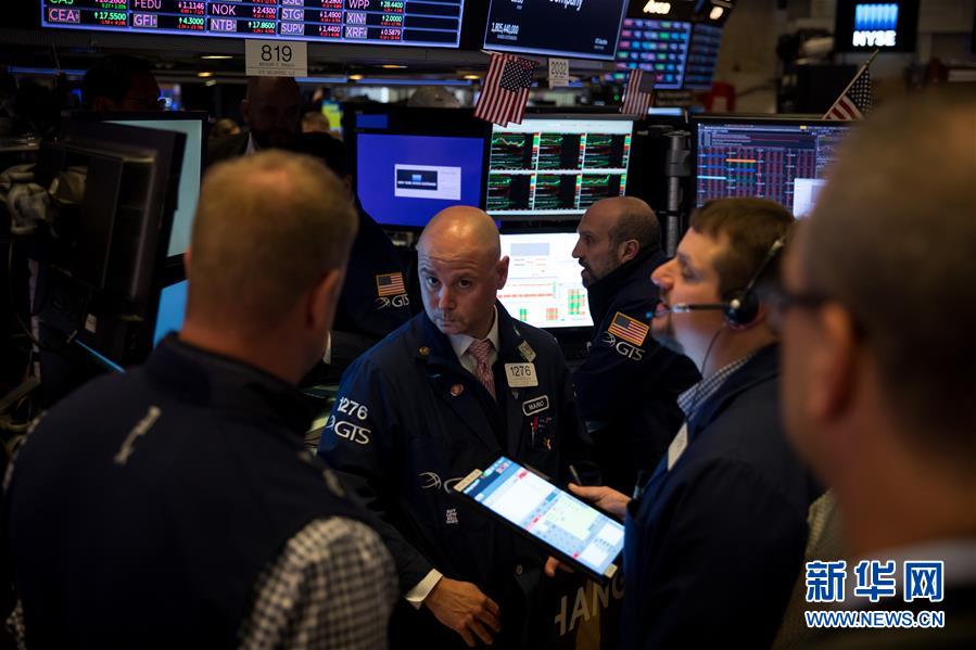 新华网■纽交所将暂时关闭交易大厅