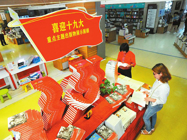 图片默认标题_fororder_7d91cc33b31fc974243d79f5ae1a5863