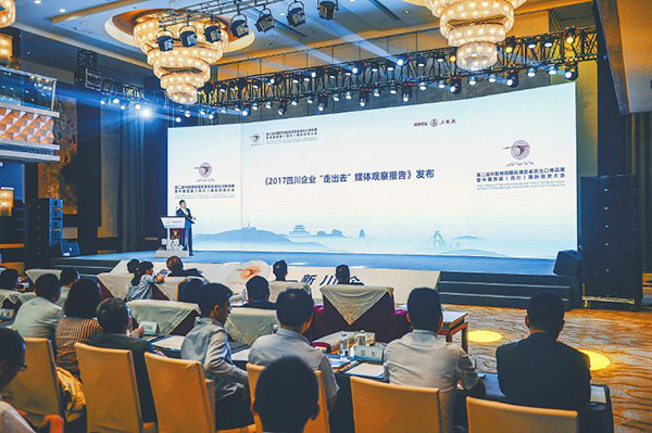 图片默认标题_fororder_1