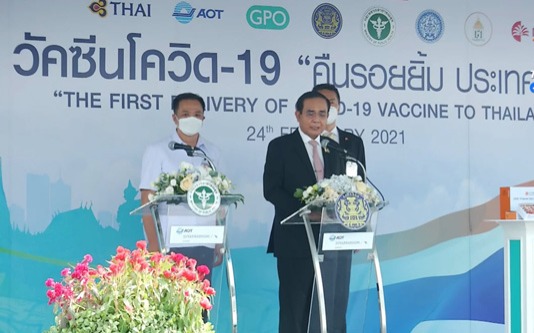 首批中国新冠疫苗运抵泰国  总理巴育：中国是真朋友！