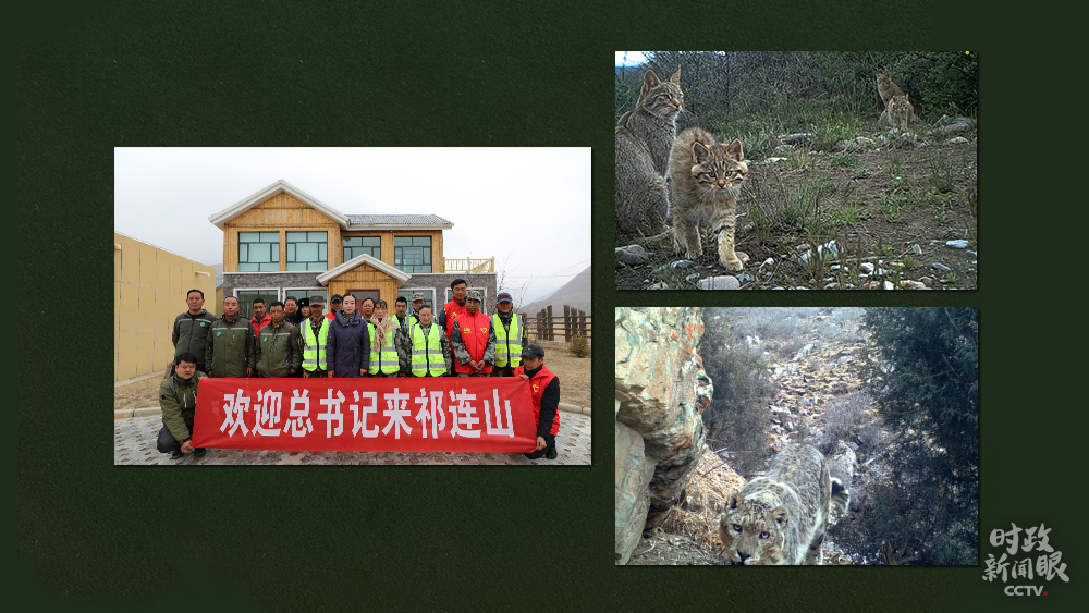 时政新闻眼丨再赴青海代表团,习近平谈到一个重要部署