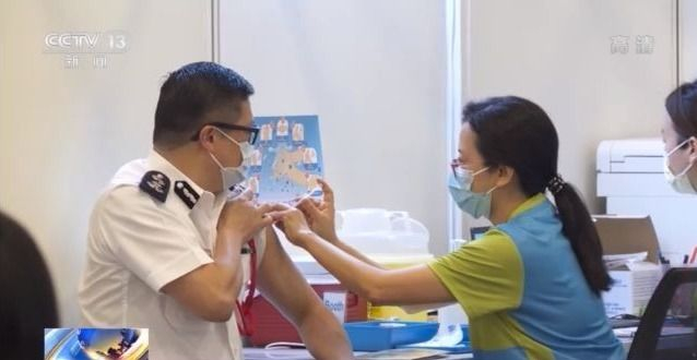 香港开放疫苗网上预约 医护人员等率先接种