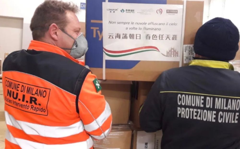 【新华社】这些感人的话，印在了中国捐助欧洲的抗疫物资上