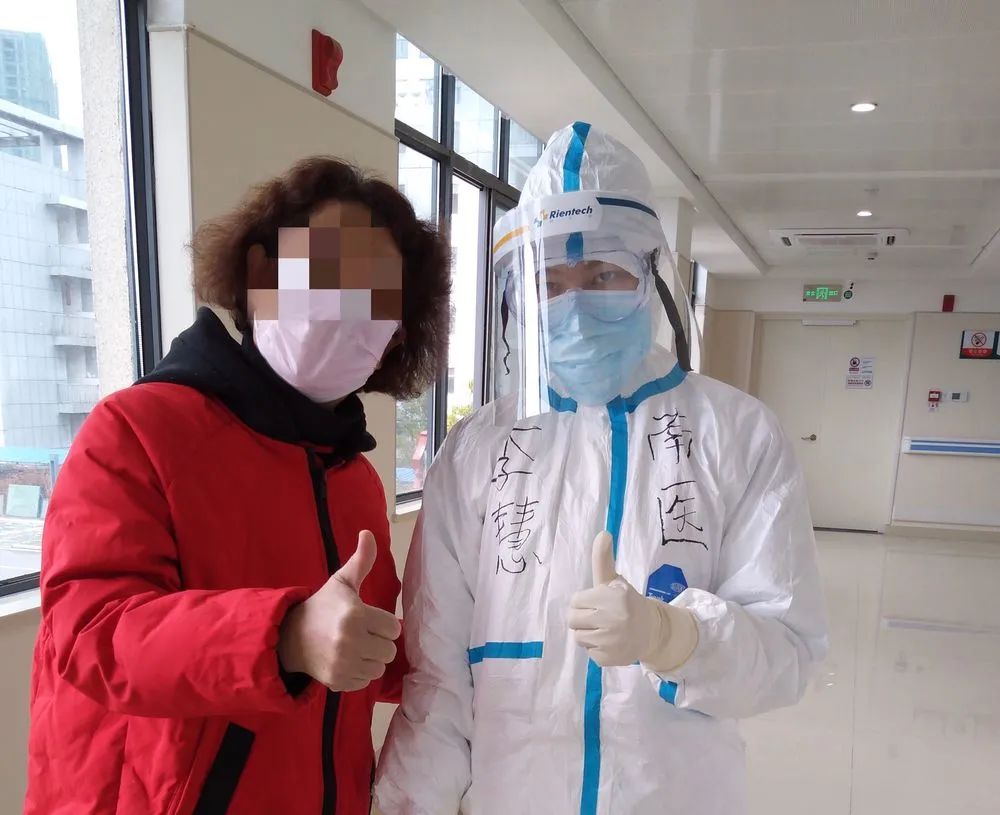 [新华社]即将出院的病人说了一句话，让护士差点就哭了……