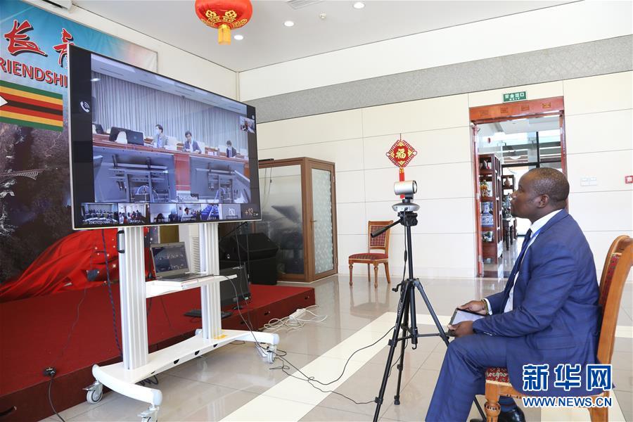 新华网■非洲国家与中国加强交流严防新冠肺炎疫情