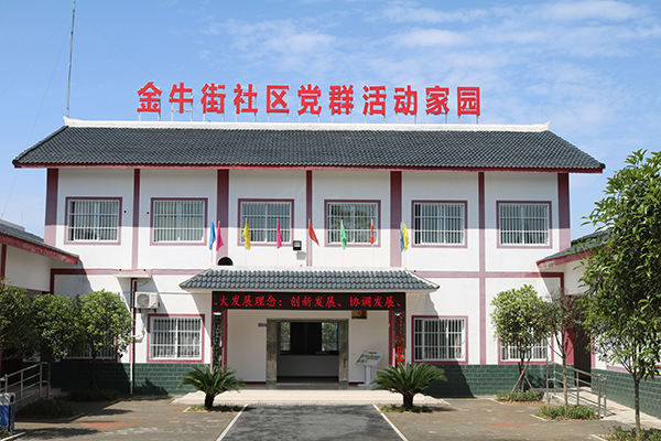 图片默认标题_fororder_1