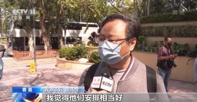 香港开放疫苗网上预约 医护人员等率先接种