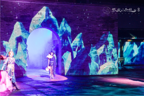 国漫主题行浸式夜游景区盛大开启 国漫主题行浸式夜游景区盛大开启