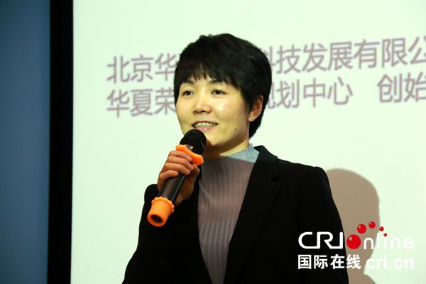 华夏荣誉发布高考志愿专家填报系统 华夏荣誉发布高考志愿专家填报系统