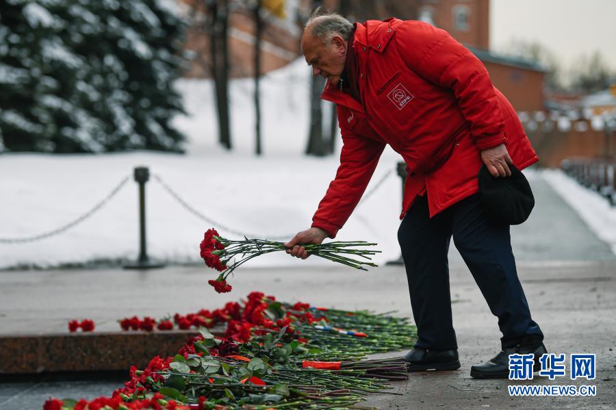 俄罗斯：纪念祖国保卫者日