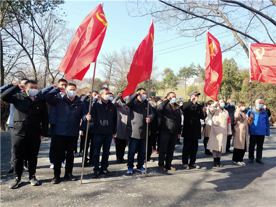 （区县列表）南京迈皋桥街道党员冬训课堂“搬”到烈士陵园